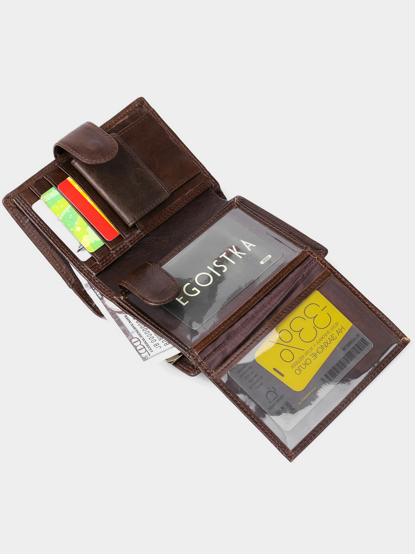 Портмоне Vintage модель bag24_14925 Фото