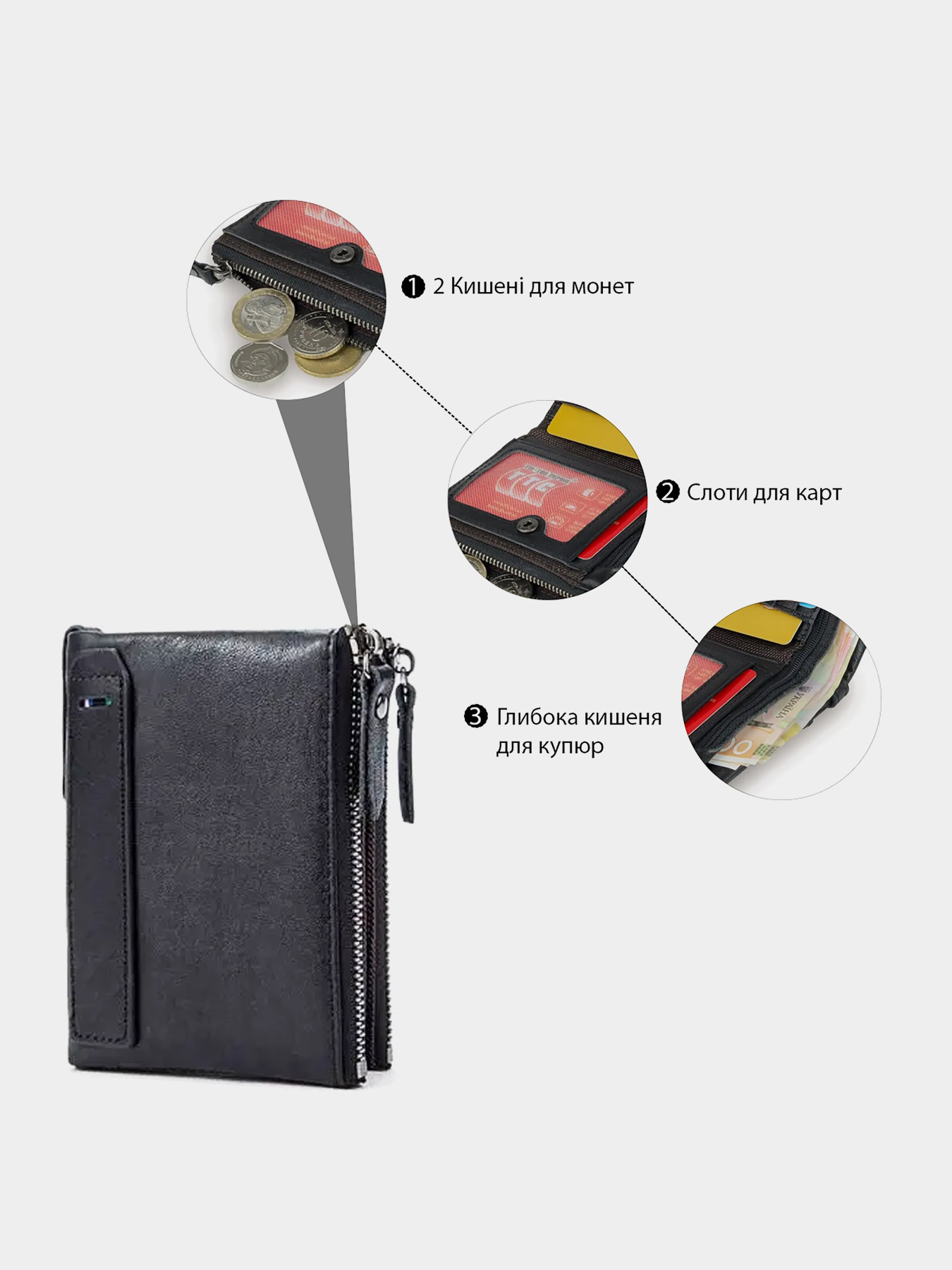 Портмоне Vintage модель bag24_14941 Фото