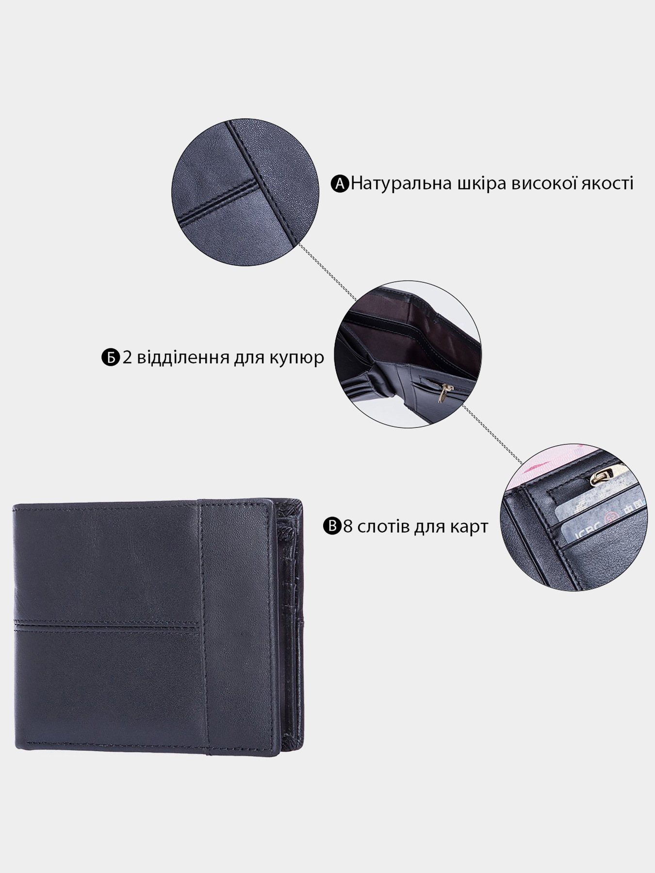 Портмоне Vintage модель bag24_20040 Фото