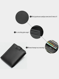 Портмоне Vintage модель bag24_20041 Фото