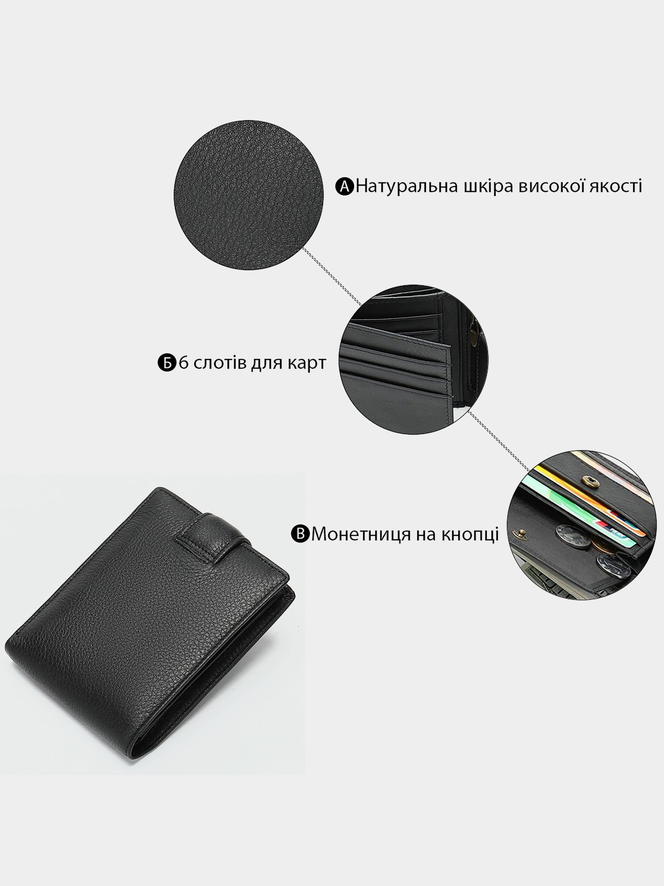 Портмоне Vintage модель bag24_20041 Фото