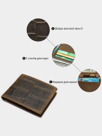 Портмоне Vintage модель bag24_20042 Фото