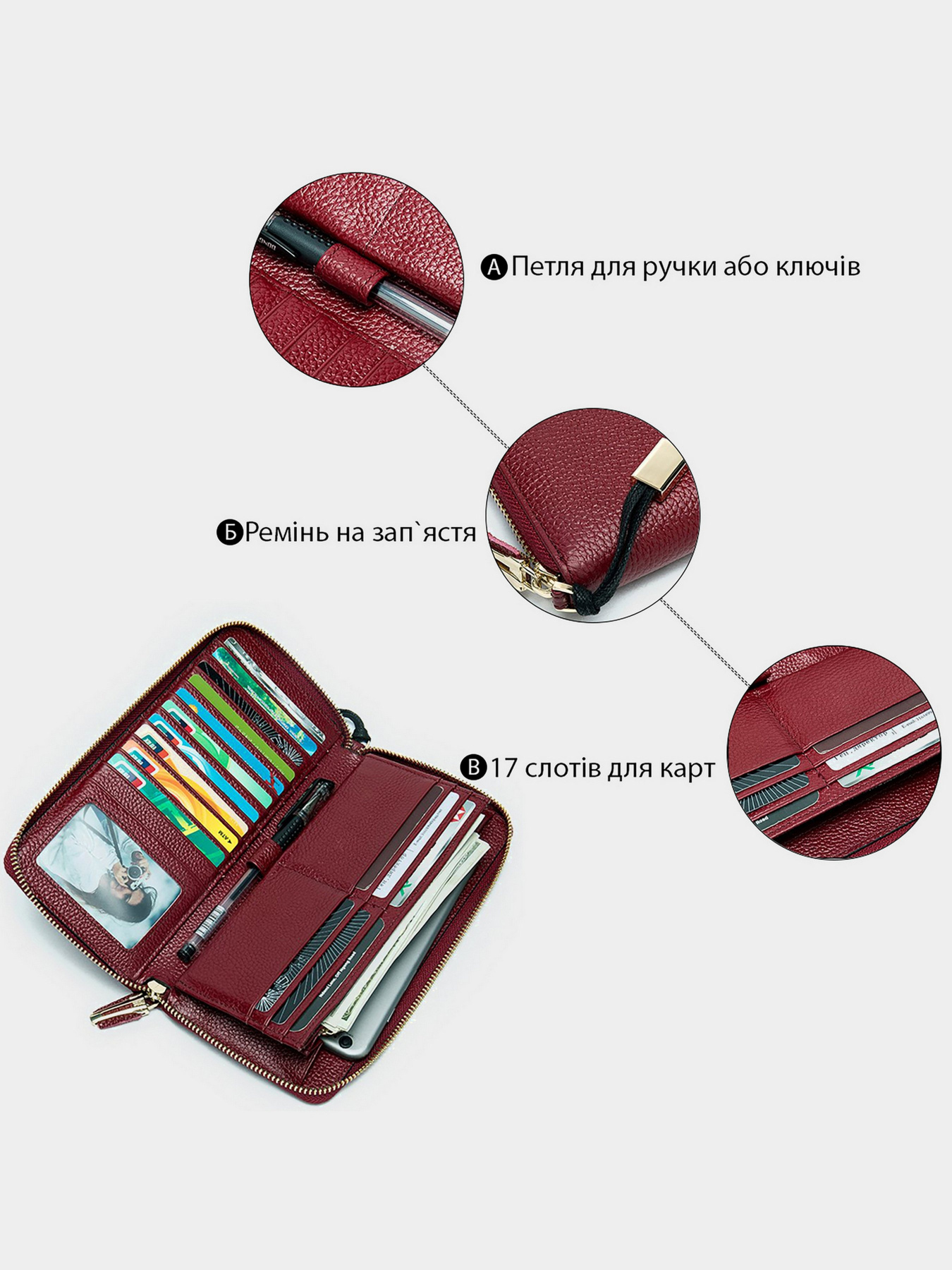 Кошелек Vintage модель bag24_20047 Фото