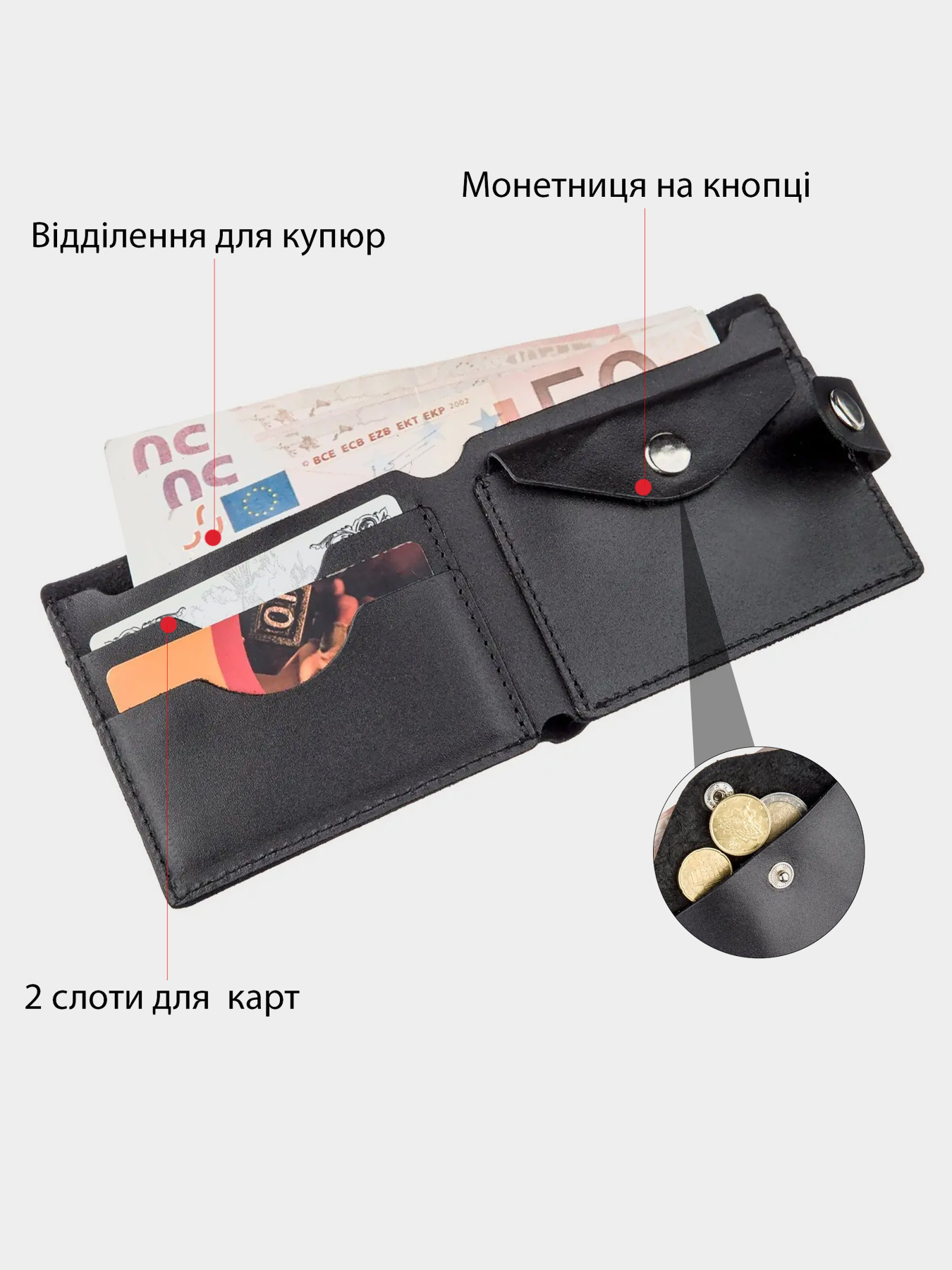 Портмоне Shvigel модель bag24_16211 Фото