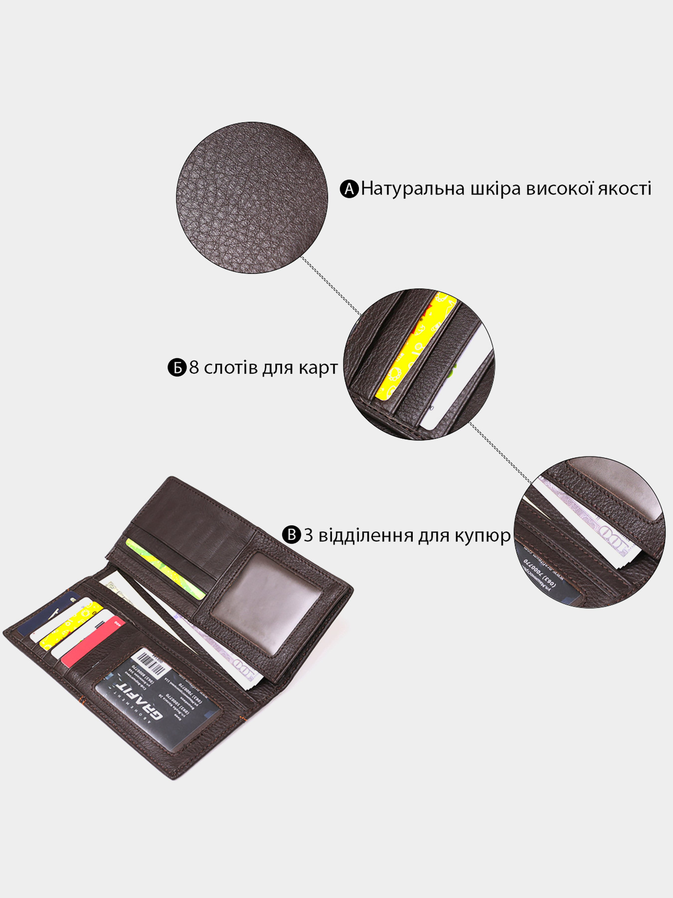 Кошелек Vintage модель bag24_14645 Фото