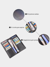 Портмоне Shvigel модель bag24_13991 Фото