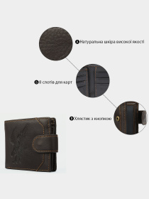 Портмоне Vintage модель bag24_20231 Фото