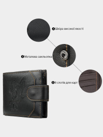 Портмоне Vintage модель bag24_20232 Фото