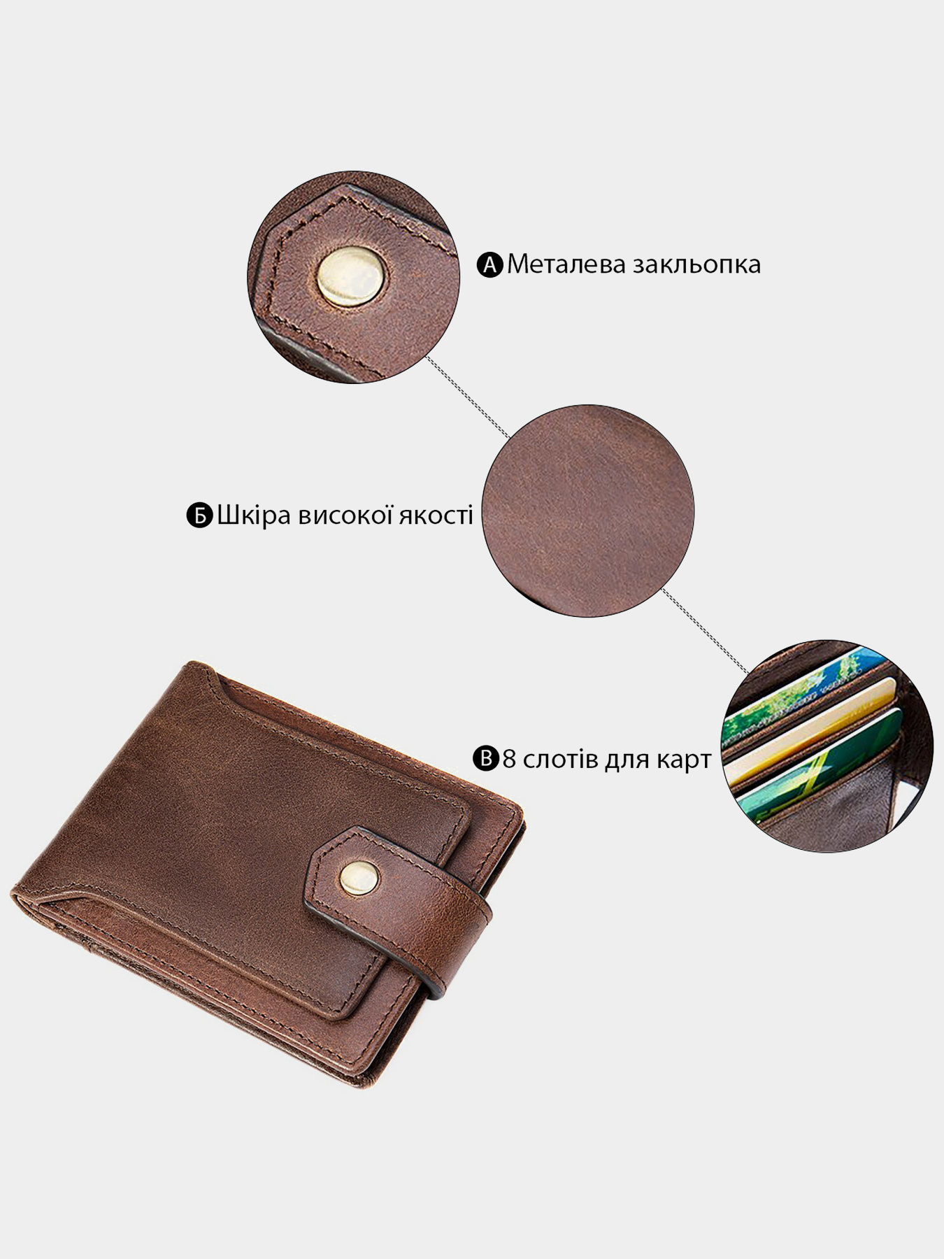 Портмоне Vintage модель bag24_20241 Фото