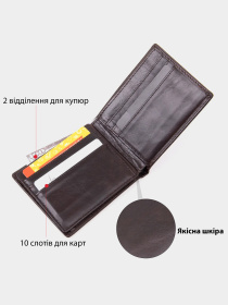 Портмоне Vintage модель bag24_20420 Фото