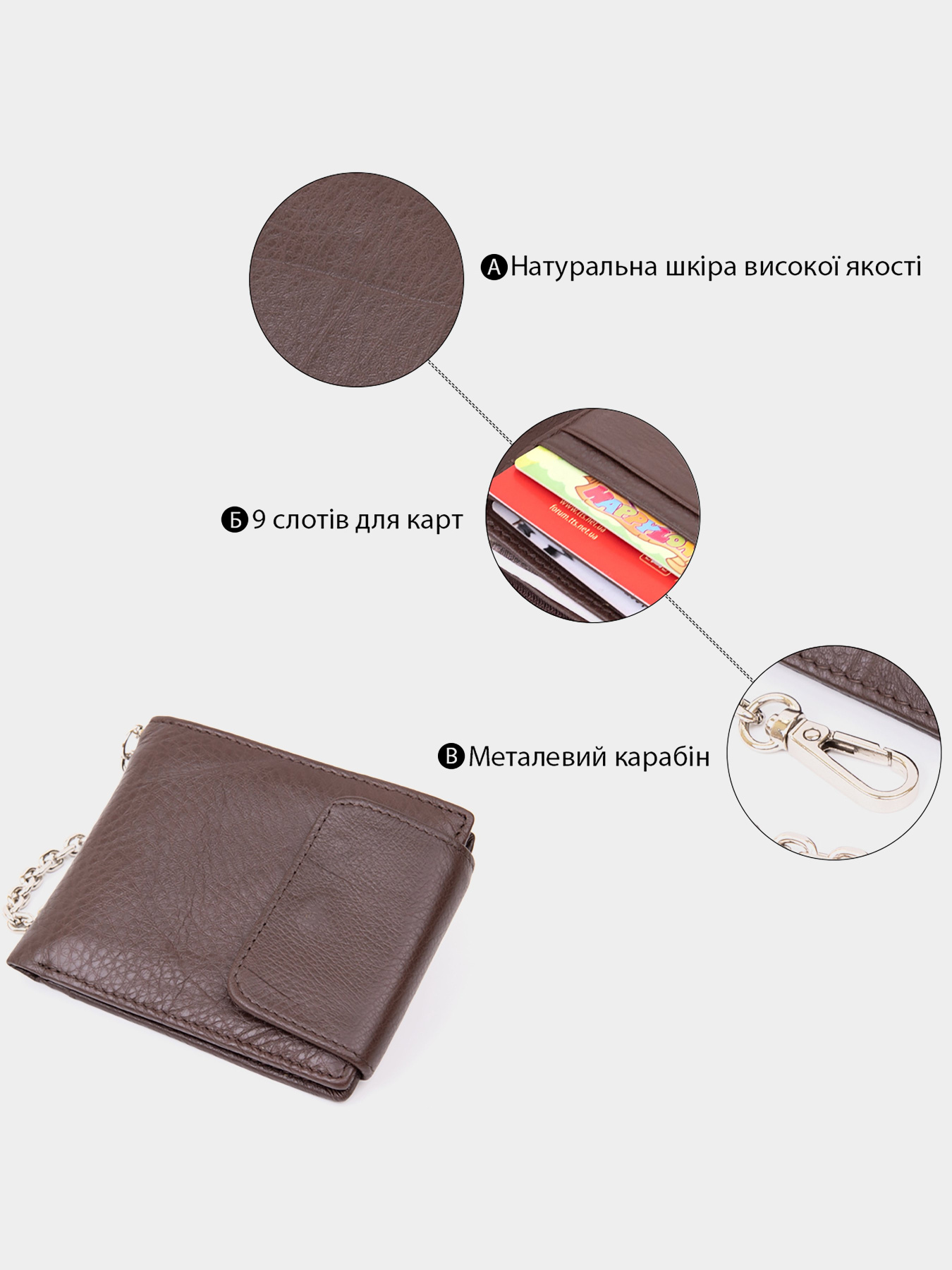 Портмоне Vintage модель bag24_20425 Фото