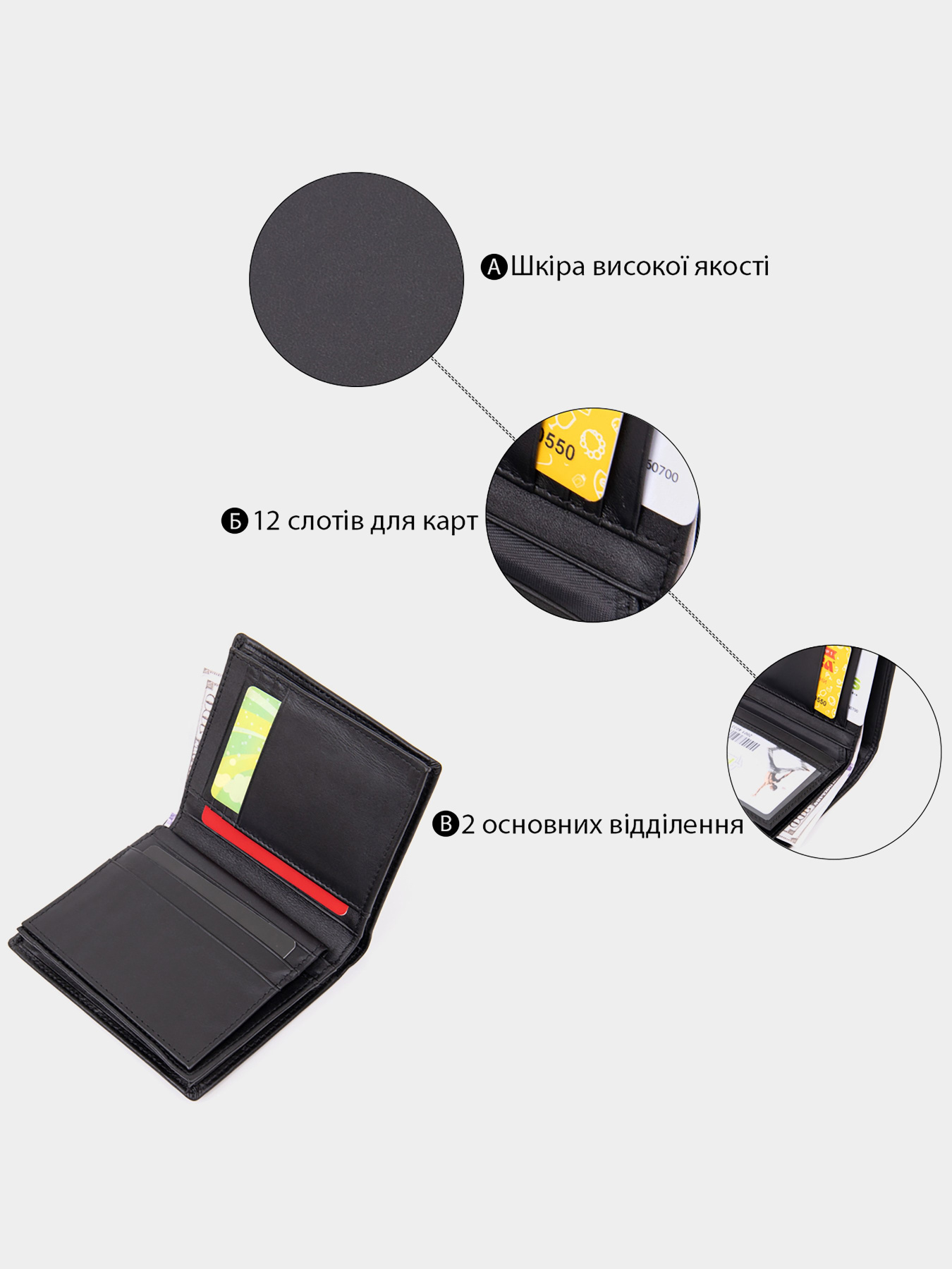 Портмоне Vintage модель bag24_20433 Фото