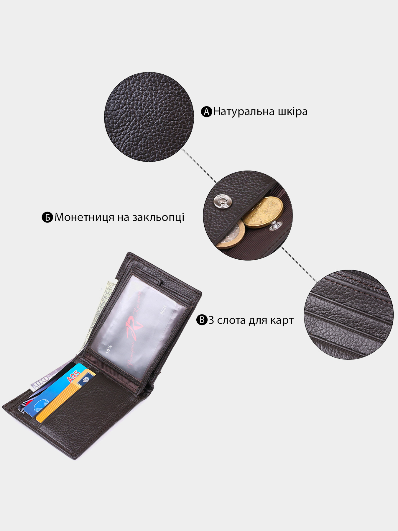 Портмоне Vintage модель bag24_20476 Фото