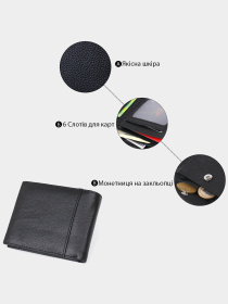 Портмоне Vintage модель bag24_20475 Фото