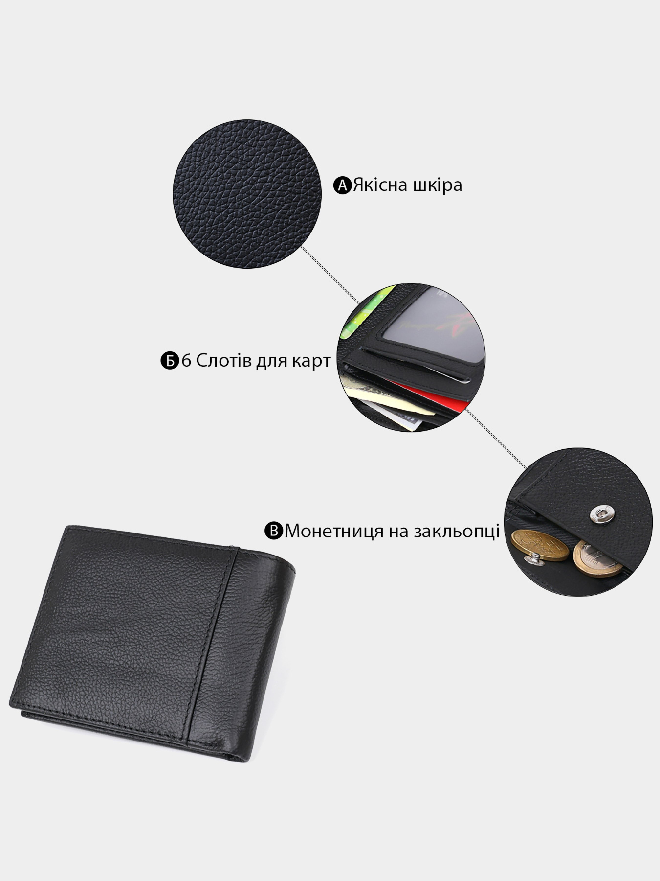 Портмоне Vintage модель bag24_20475 Фото