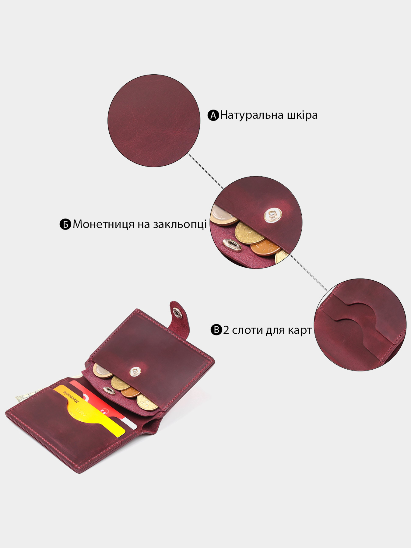 Портмоне Shvigel модель bag24_16478 Фото