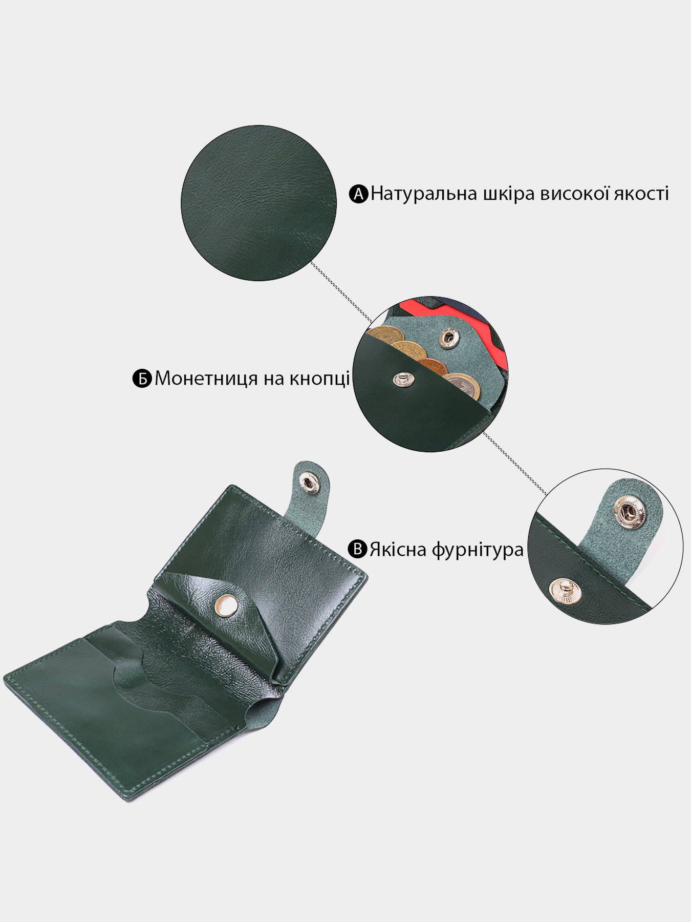 Портмоне Shvigel модель bag24_16483 Фото