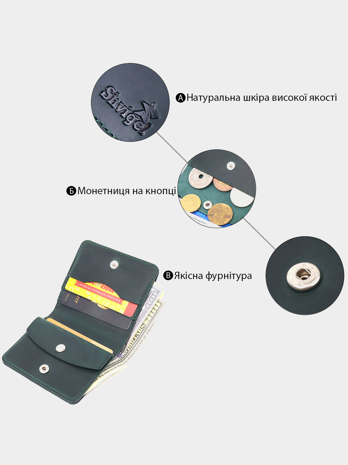 Портмоне Shvigel модель bag24_16603 Фото