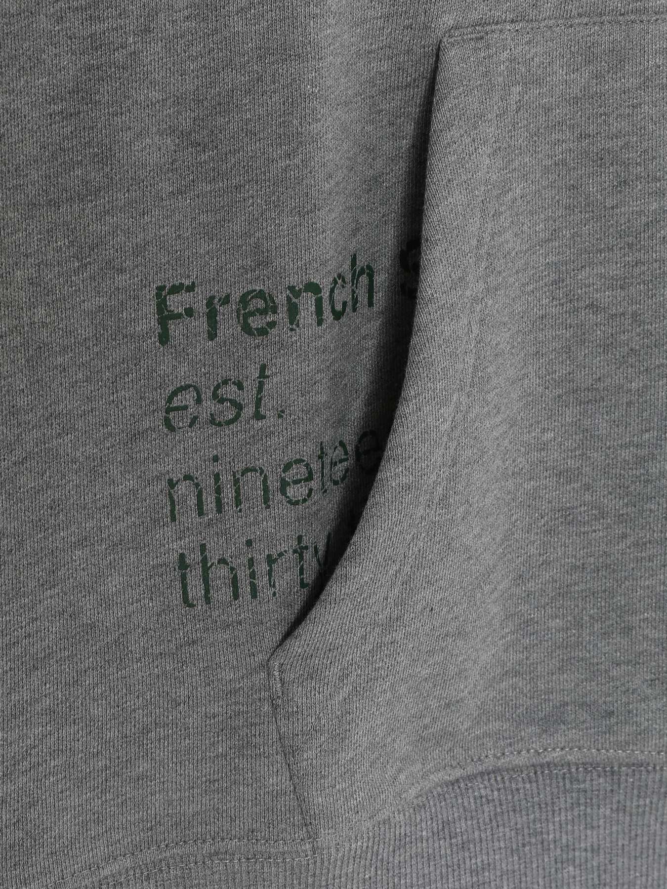 Худи Lacoste модель SH0107YRD Фото