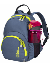 Повсякденний рюкзак Jack Wolfskin Buttercup модель 2003763_1325 Фото