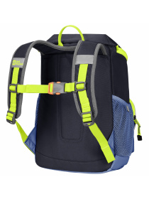 Повсякденний рюкзак Jack Wolfskin Erlebnis pack модель 2020461_1010 Повсякденний рюкзак Jack Wolfskin Erlebnis pack модель 2020461_1010 Фото