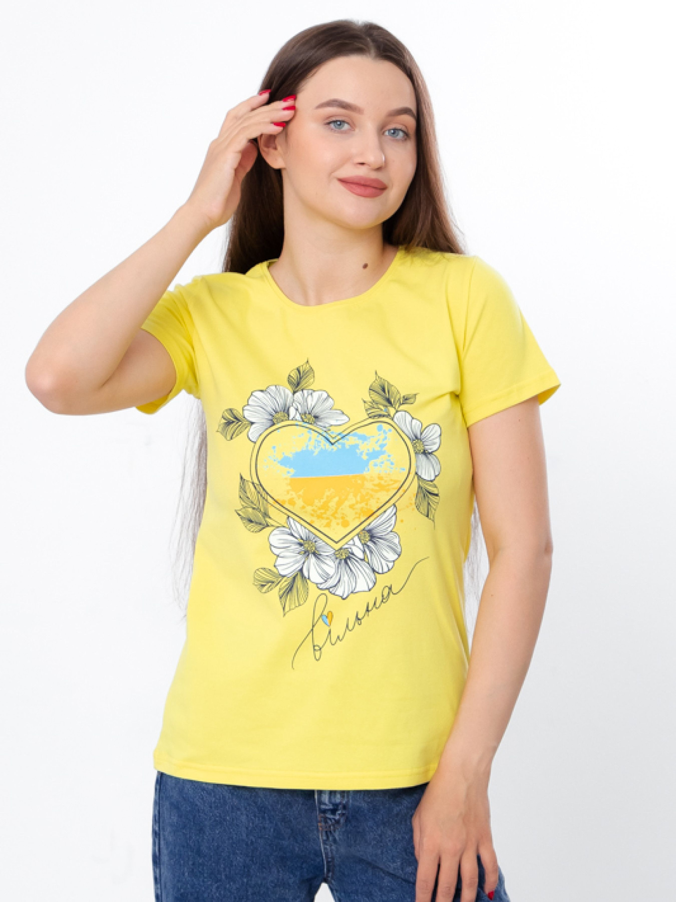 Футболка Носи своє модель 8188-036-33-limon-vlxna Фото