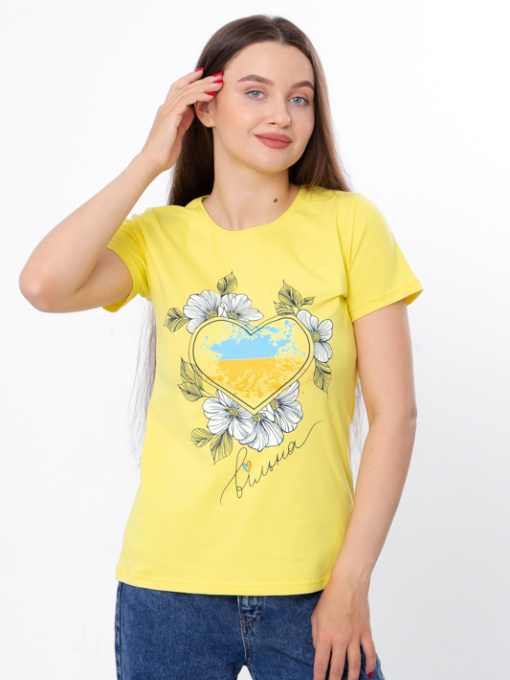 Футболка Носи своє модель 8188-036-33-limon-vlxna Фото