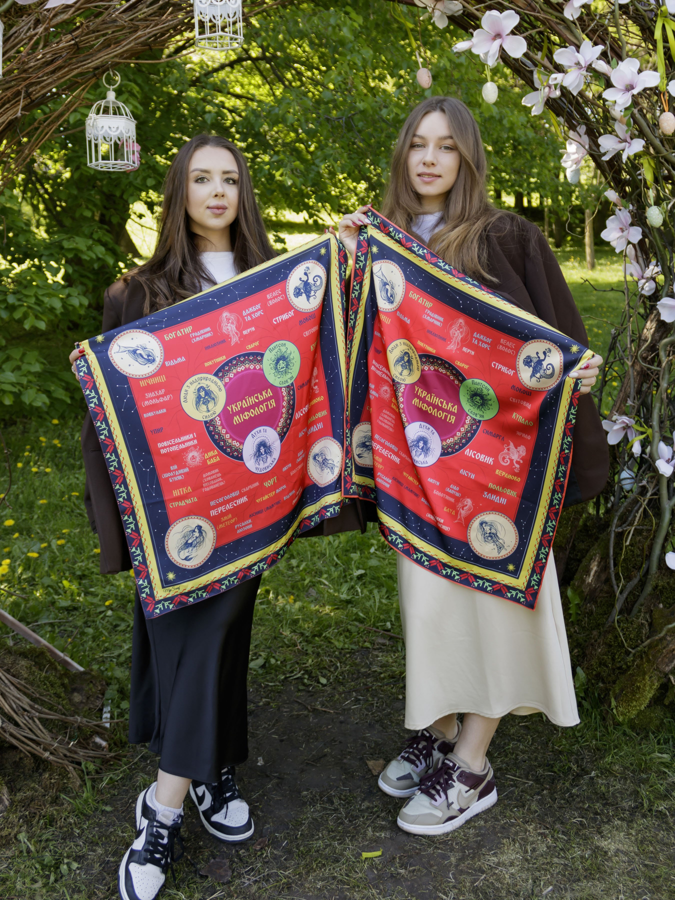 Хустка MyScarf модель p196614303 Фото