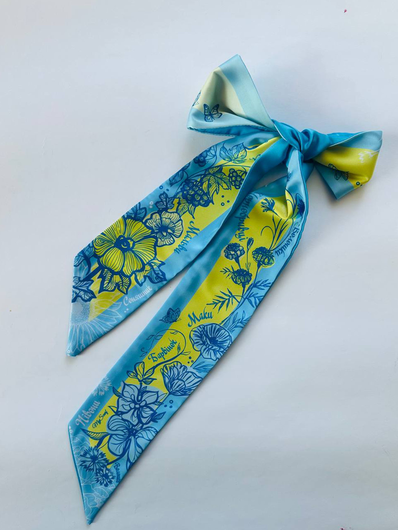 Краватка MyScarf модель mp1964091683 Фото