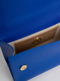 Крос-боді Moschino модель JC4328PP0IKS0715 Фото