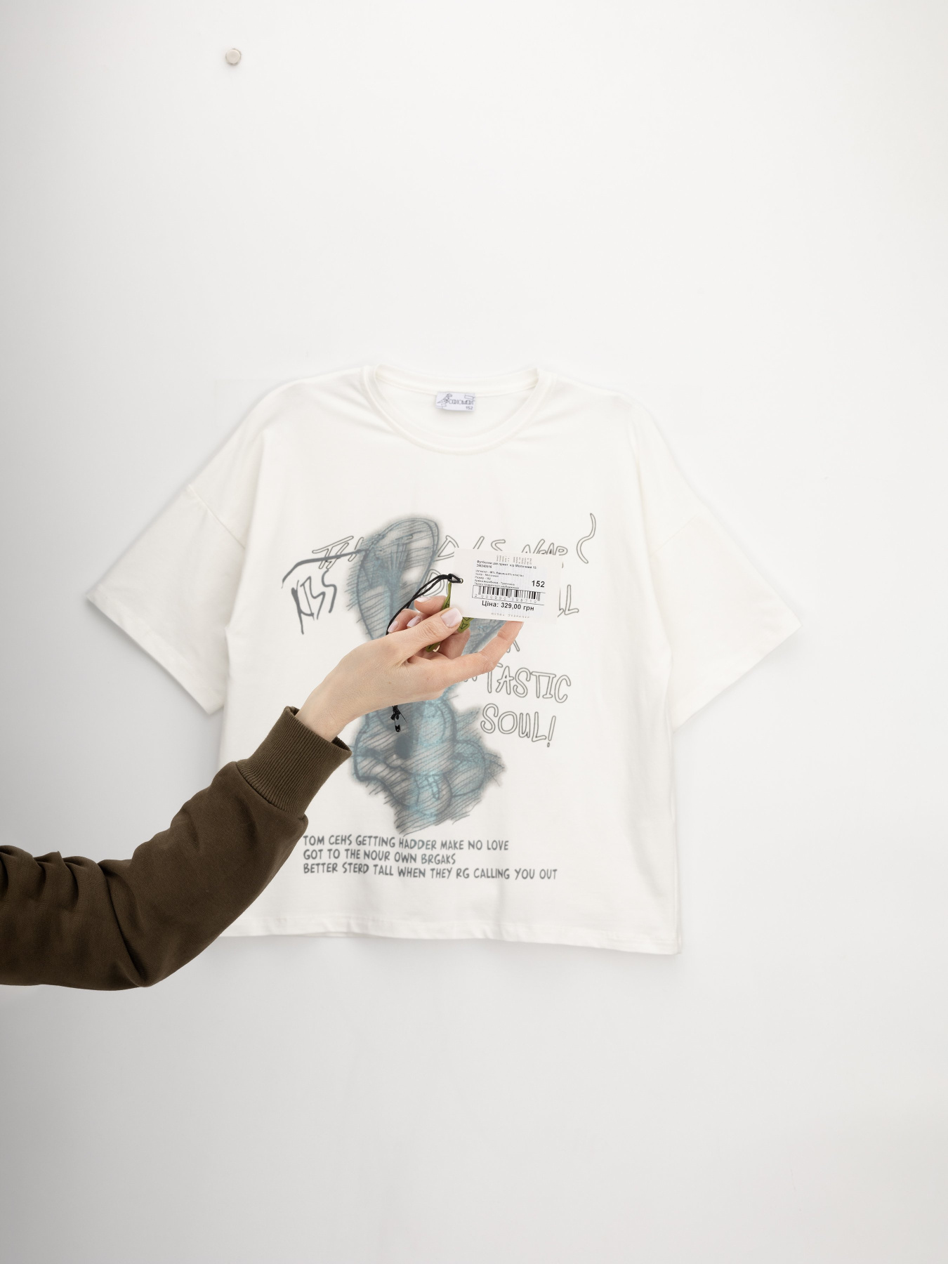 Футболка Dinomin модель 2000990398697 Фото