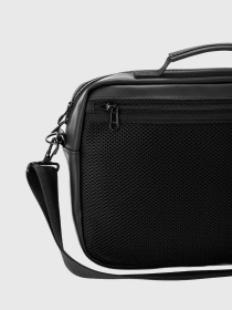 Мессенджер HARVEST Daily Bag модель 030109000400050000 Фото