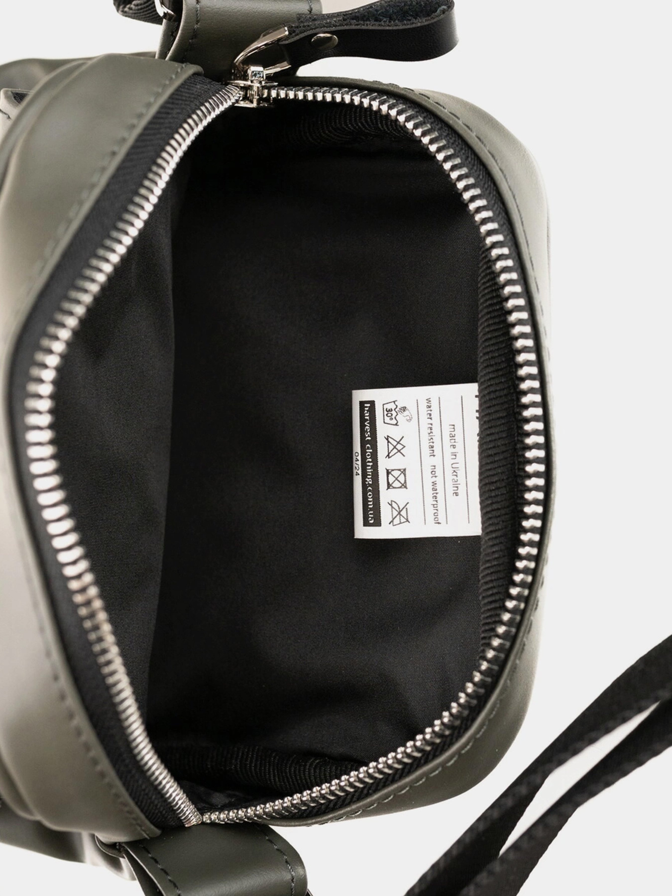 Мессенджер HARVEST Klark Модель 030445000400040000 Фото