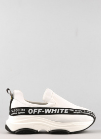 Кросівки LeBERDES модель 00000010442 Фото