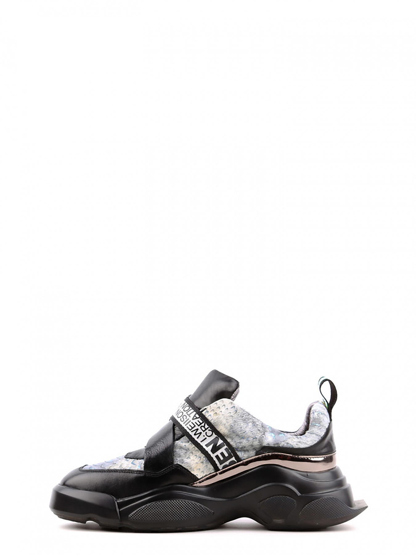 Кросівки LeBERDES модель 00000010923 Фото