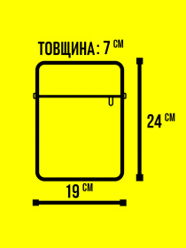 Мессенджер Custom Wear Модель cw--5928 Фото