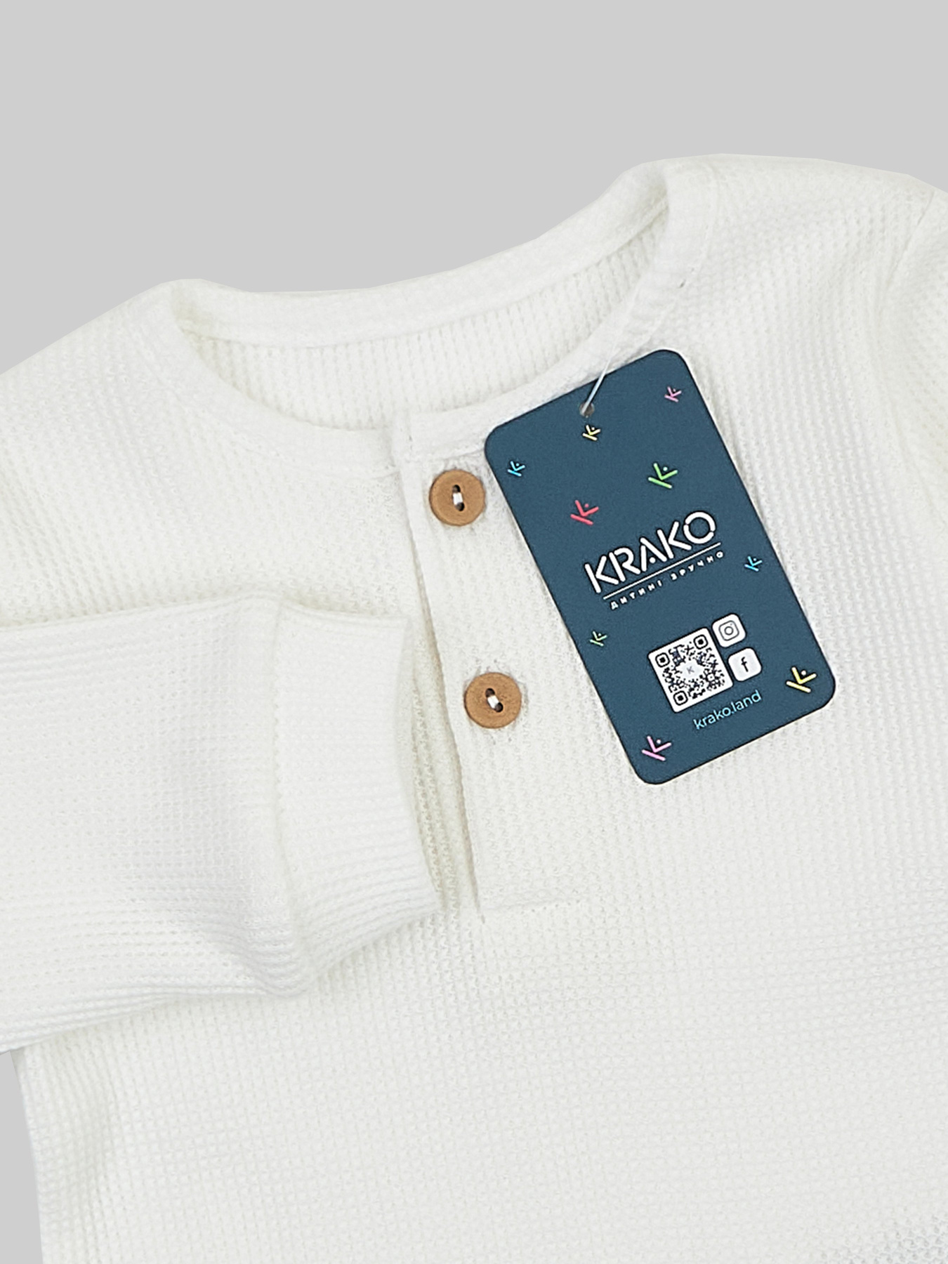 Комплект для немовлят KRAKO модель НФ-00001382 Фото