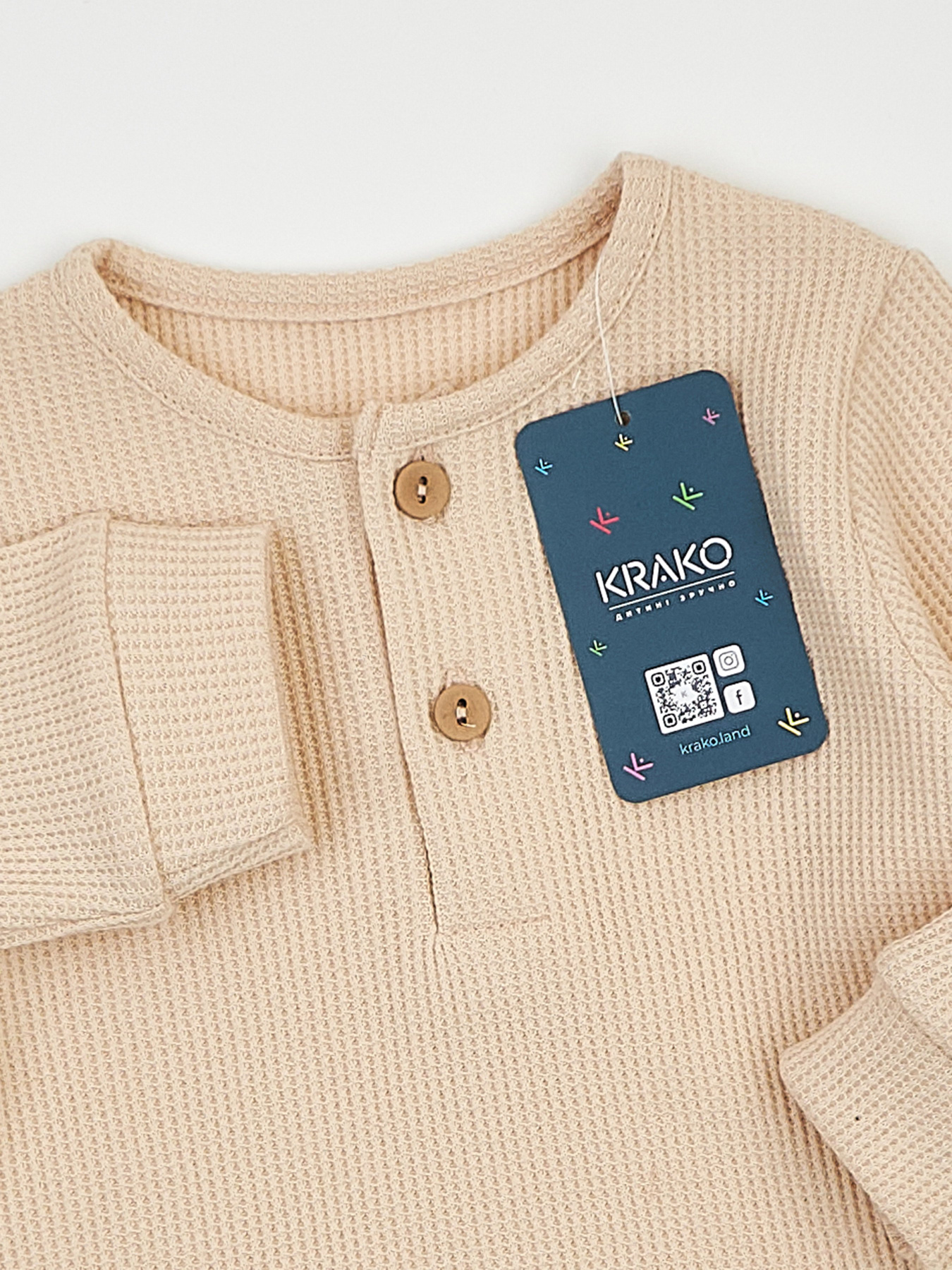 Комплект для немовлят KRAKO модель НФ-00001383 Фото