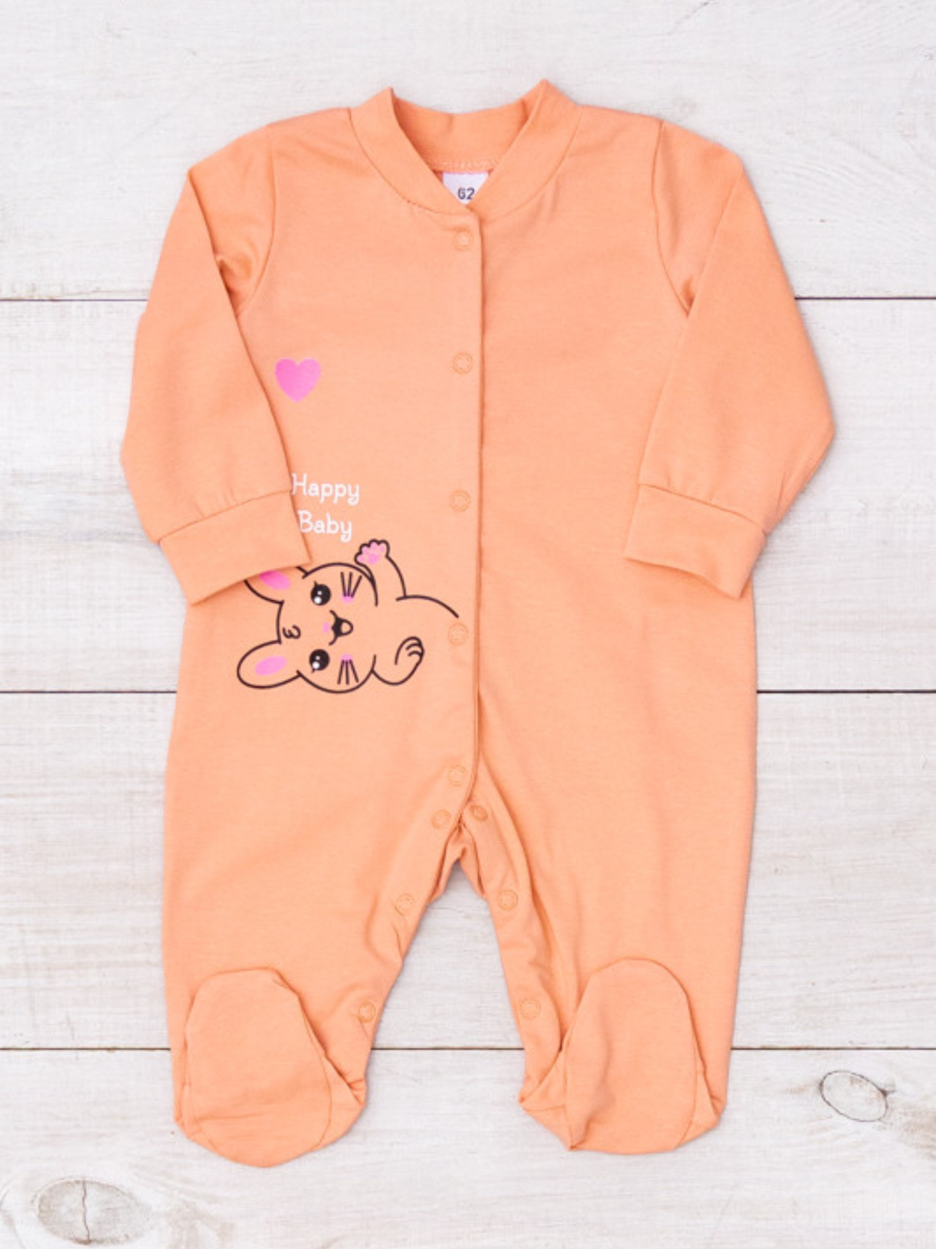 Нательный комбинезон Носи своє модель 5058-036-33-persik Фото