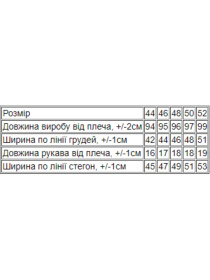 Сукня-футболка Носи своє модель 8344-091-burshtin Фото