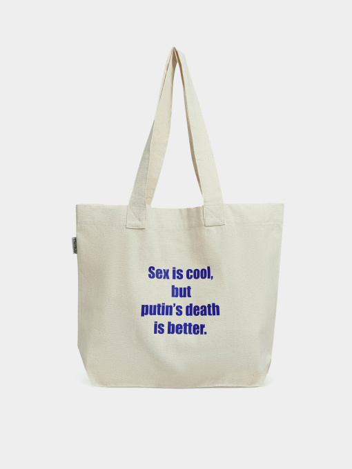 Шоппер The Blub модель blb13053 Фото