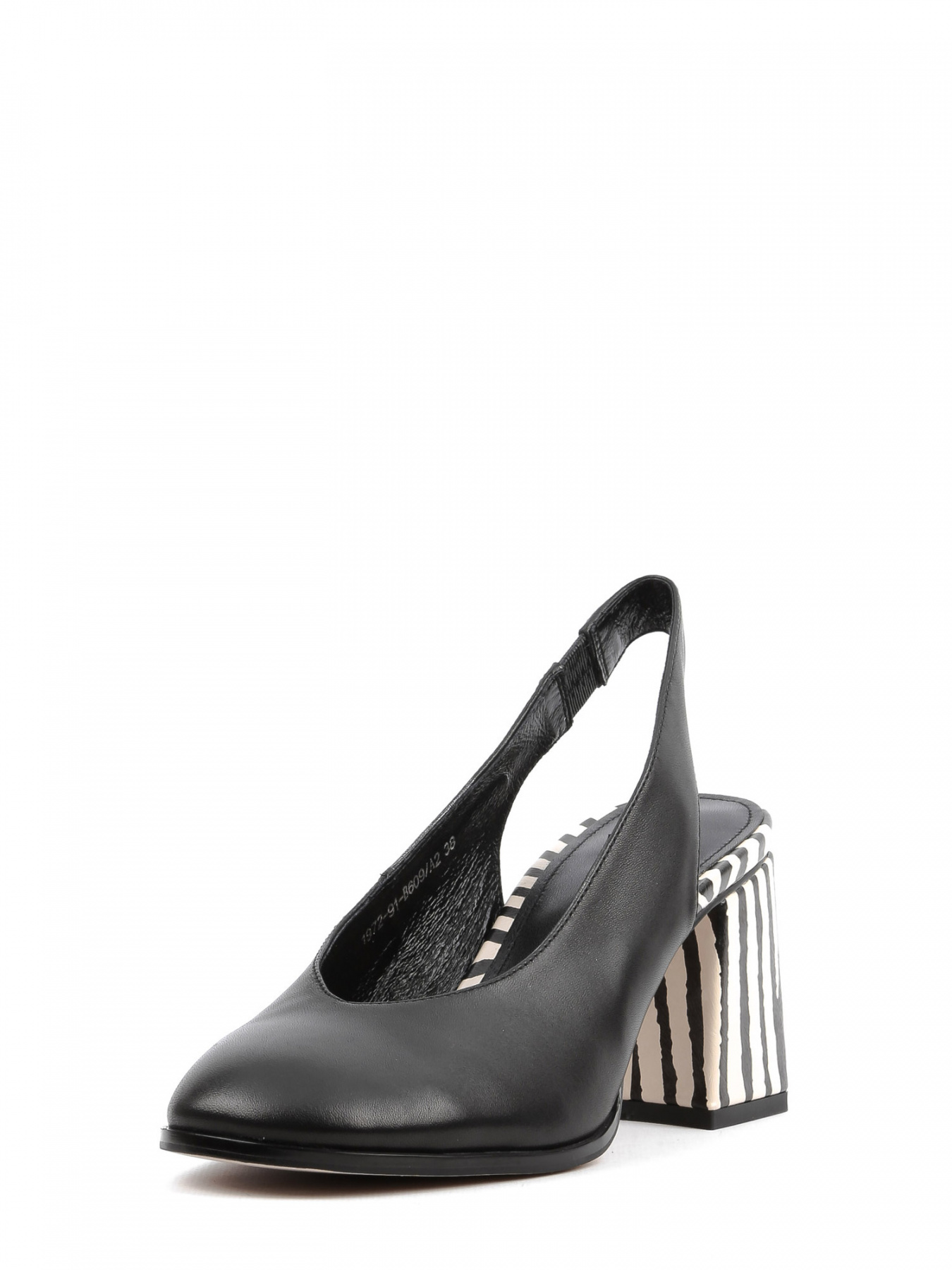 Босоніжки LeBERDES модель 00000011576 Фото