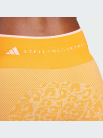 Велосипедки Adidas by Stella McCartney модель HY4517 Фото