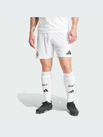 Спортивні шорти Adidas модель IU5008 Фото