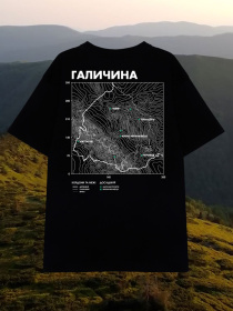 Футболка Bezlad Галичина модель futbolka-doslidzhuy-galichina-chorna Фото