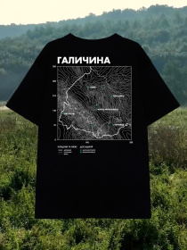 Футболка Bezlad Галичина модель futbolka-doslidzhuy-galichina-chorna Фото