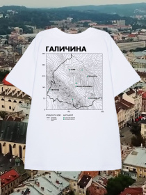 Футболка Bezlad Галичина модель futbolka-doslidzhuy-galichina-bila Фото