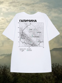 Футболка Bezlad Галичина модель futbolka-doslidzhuy-galichina-bila Фото