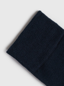 Шкарпетки Arber модель M11.02.09.411 Шкарпетки Arber модель M11.02.09.411 Фото