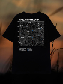 Футболка Bezlad Наддніпрянщина модель futbolka-doslidzhuy-naddnipryanschina-chorna Фото